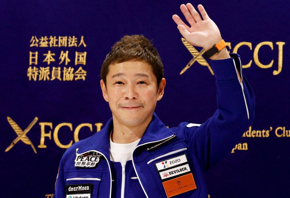 Yusaku Maezawa